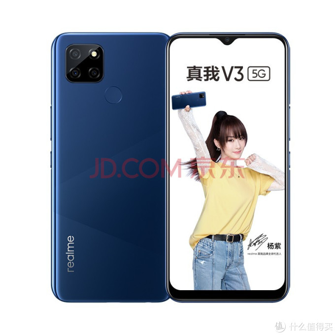 双十一到了,你还在等什么,各大品牌5G手机推荐。