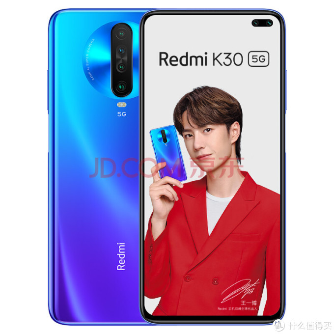双十一到了,你还在等什么,各大品牌5G手机推荐。
