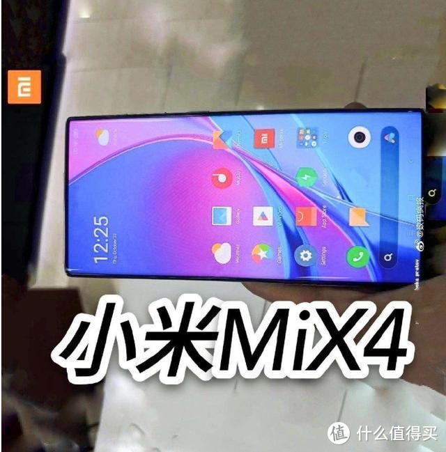 别着急换机，小米MIX4一定要等