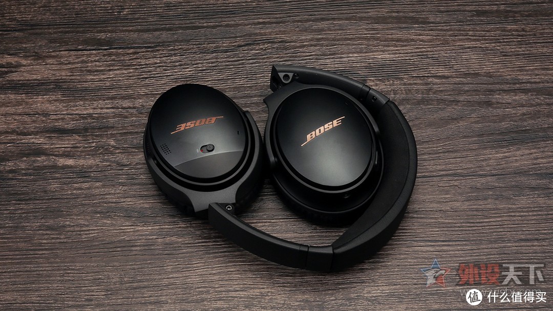 Bose QuietComfort 35 II游戏耳机评测