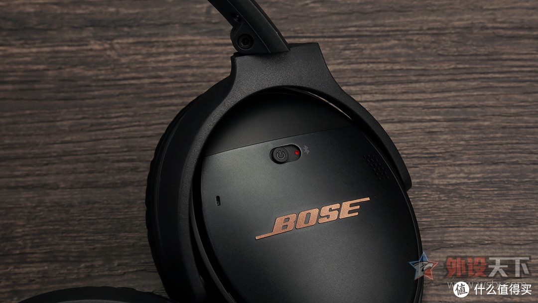 Bose QuietComfort 35 II游戏耳机评测