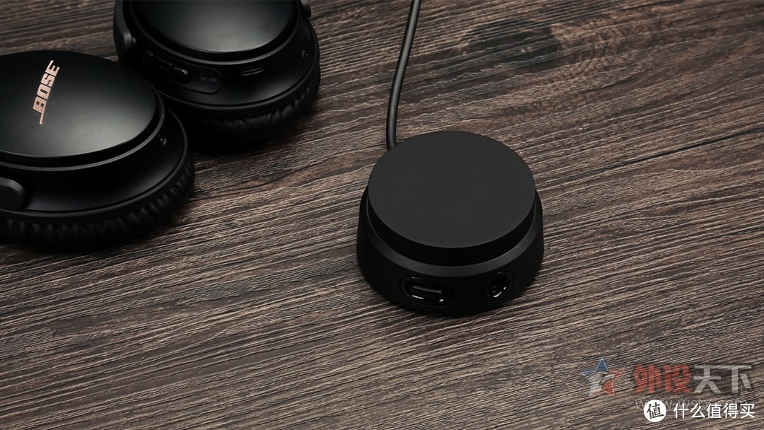 Bose QuietComfort 35 II游戏耳机评测