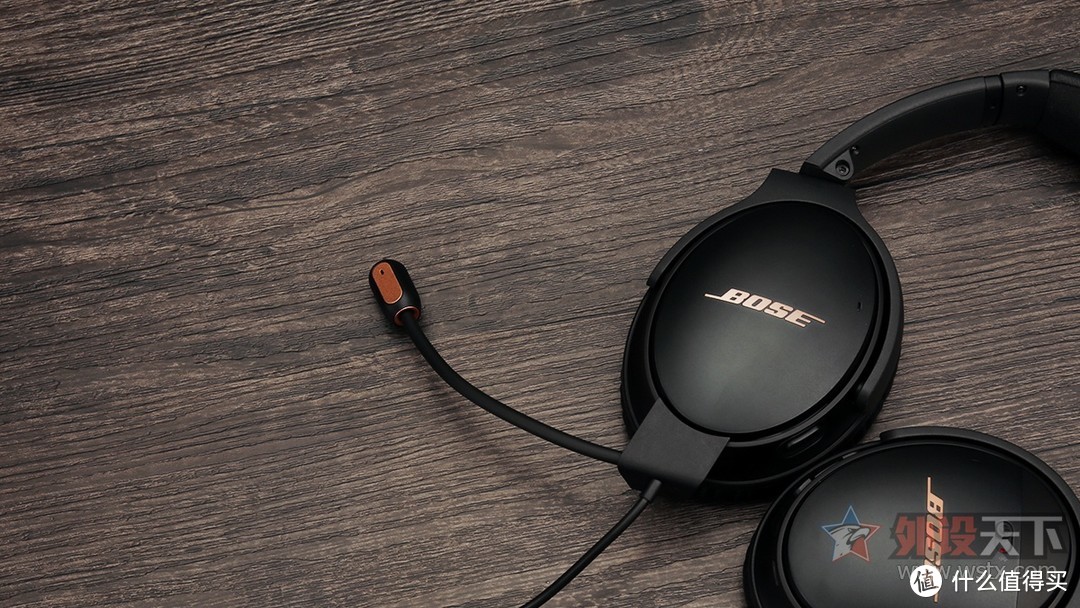 Bose QuietComfort 35 II游戏耳机评测