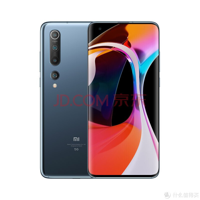 双十一到了,你还在等什么,各大品牌5G手机推荐。