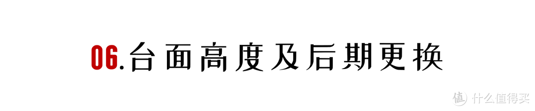 为什么说开放式厨房更要选集成灶？