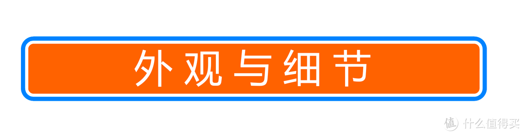 桌面RGB的最后一块拼图？飞利浦 猛腾275M1RZ显示器体验