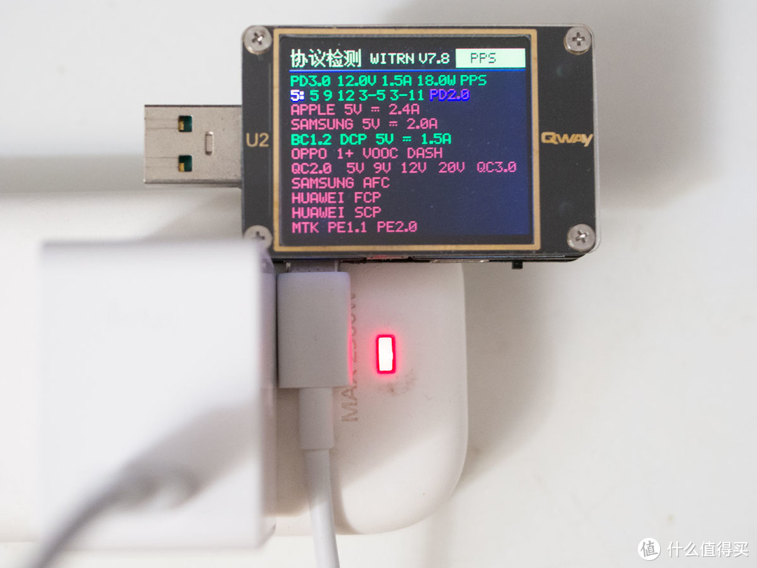 立讯出品，必属精品？ifory安福瑞 18W USB-C PD 充电器 1912014 拆解评测