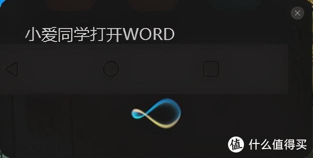 搞定Windows和MAC，小米小爱鼠标将智能与效率融为一体