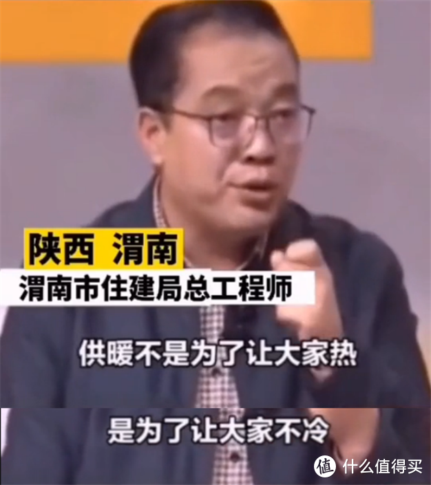 拒绝寒冷，电暖气可不是随便买个就行了！不同价位四款主流电暖气对比分享