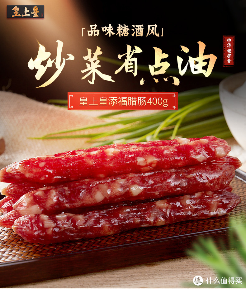 “喂猫”是为了更好的喂自己！——我的猫超“粮食”选择攻略