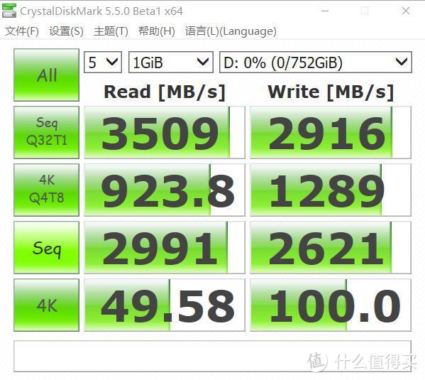 致钛PC005 Active 1TB SSD体验：高性能高品质的超大杯。