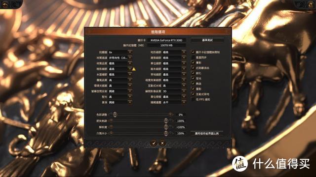 选高频还是选多核 主流游戏PC平台双雄对决