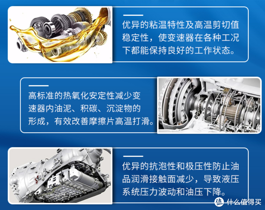 双十一车主保养囤货指南， 新手必看十几种必买清单， 事关行驶安全， 还能随随便便省几千