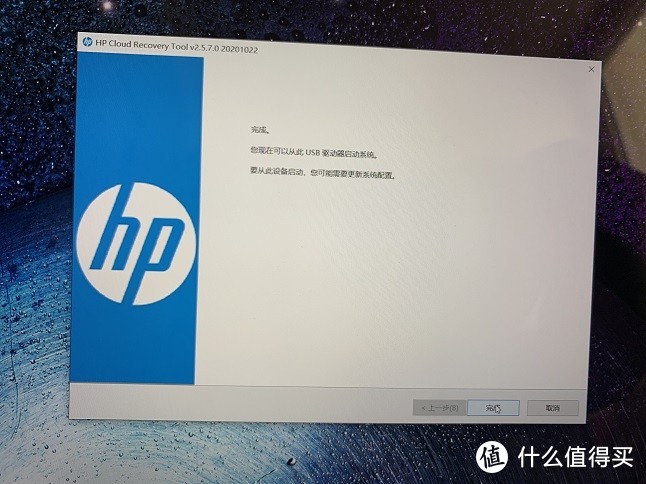 我踩过的hpenvyx360使用中的那些坑其它品牌电脑自行参考