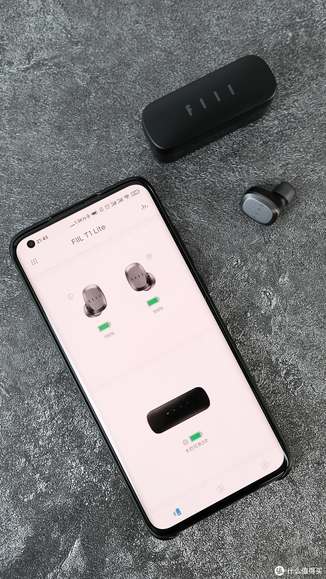 闭着眼来的耳机，没想到还不错。FIIL T1 Lite分享