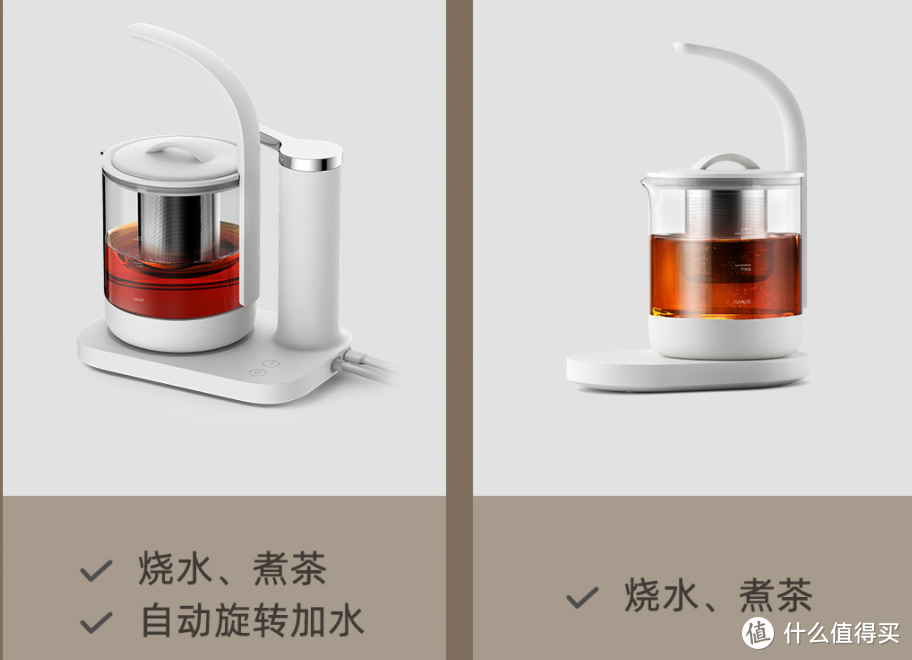 没想到小米杂货铺竟然也能承包我的茶园？！小米有品茶具推荐