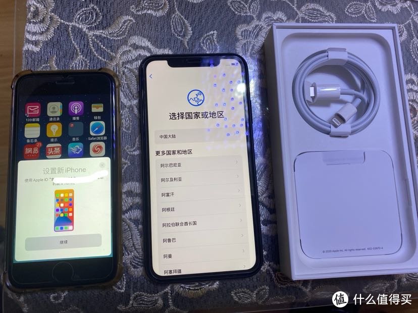 自动弹出设置新iPhone什么的，整挺好。