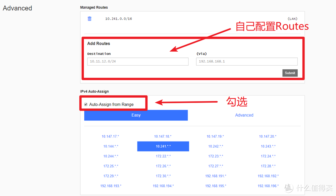 远程高速访问NAS——用Zerotier免费实现内网穿透，远程管理NAS中心！