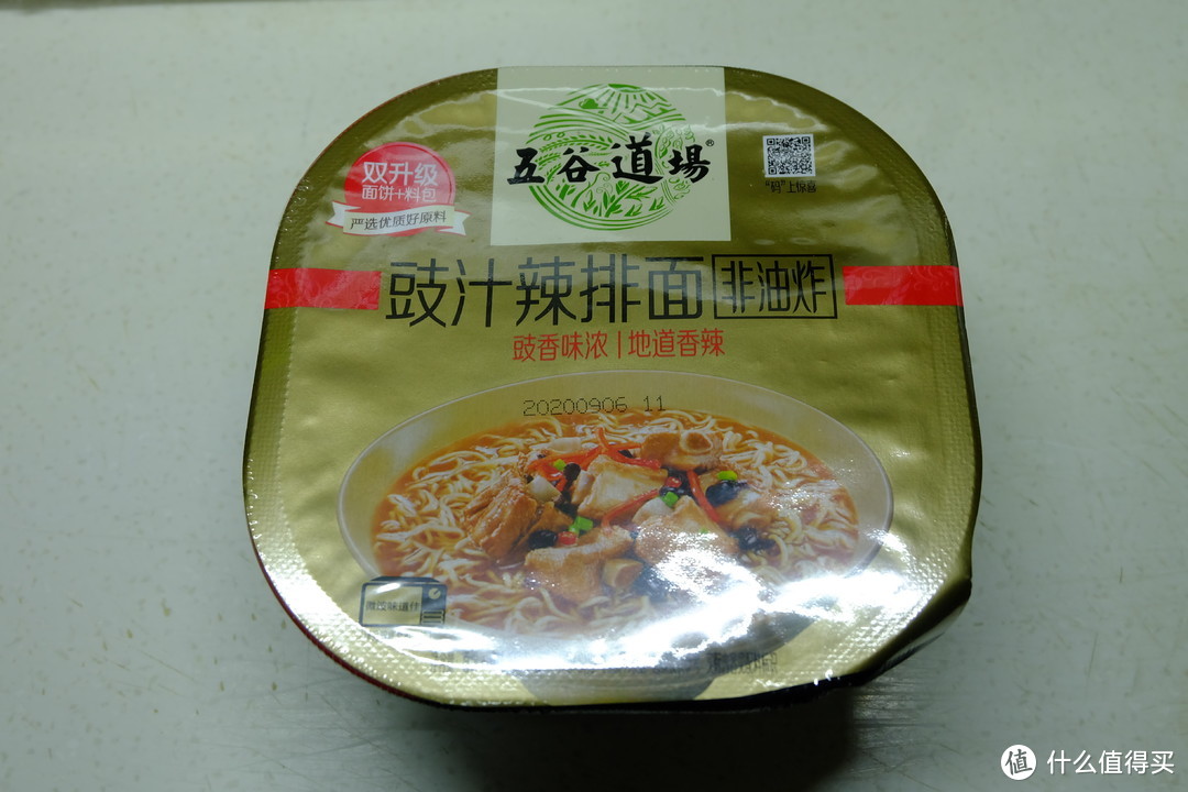 京东生鲜什么值得买（四）：一些常温及冷冻食材