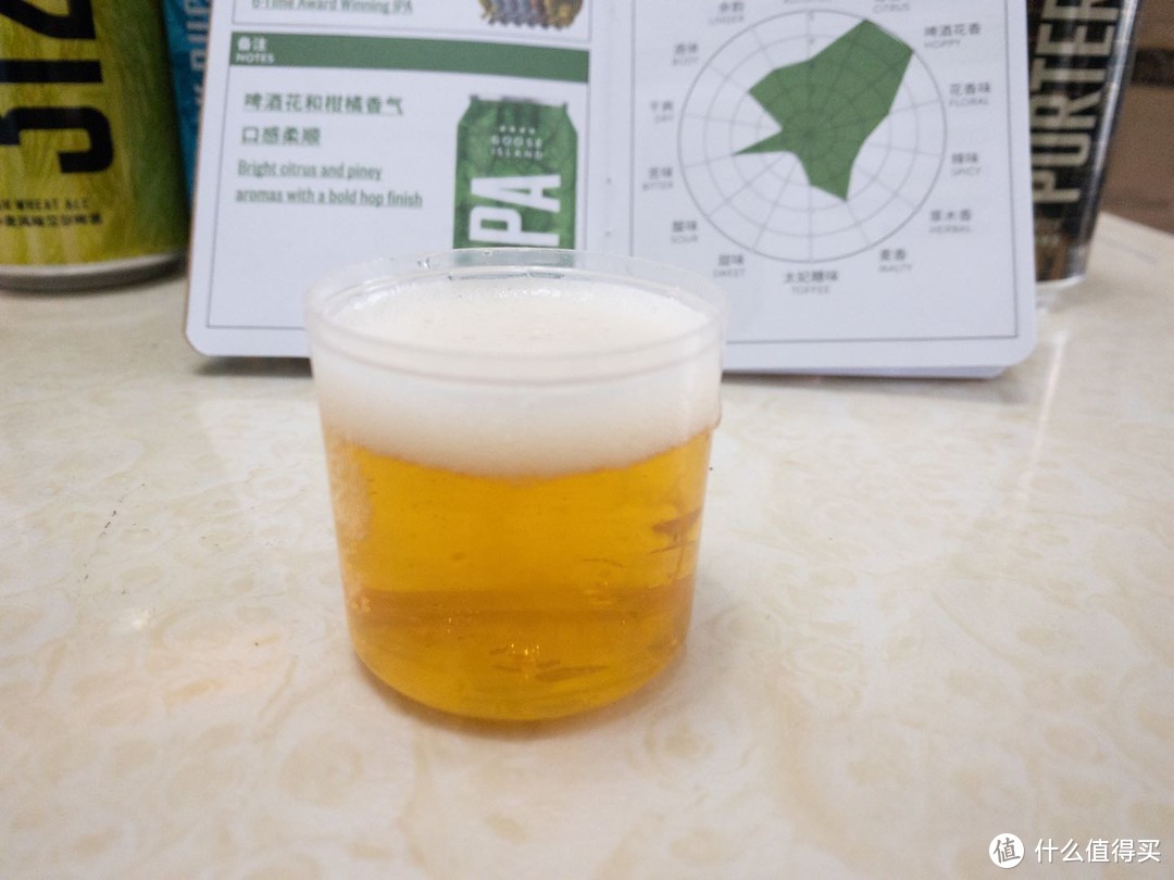 鹅岛IPA