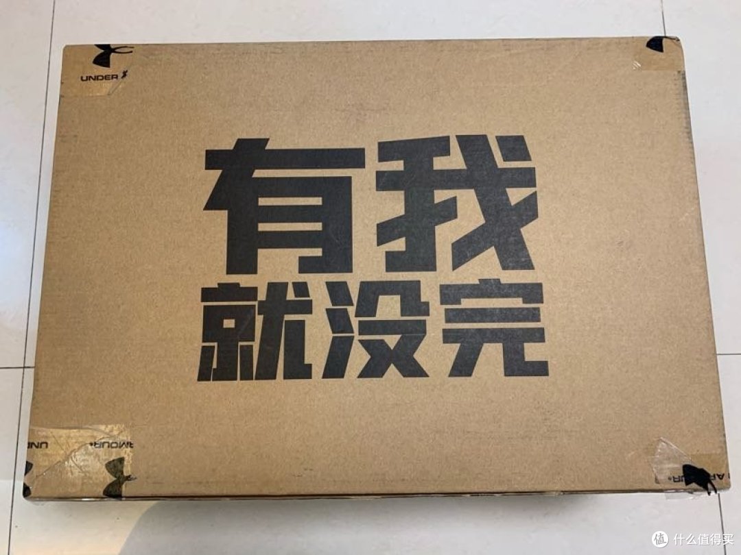 安德玛UA Valsets RTS 1.5户外运动鞋初体验