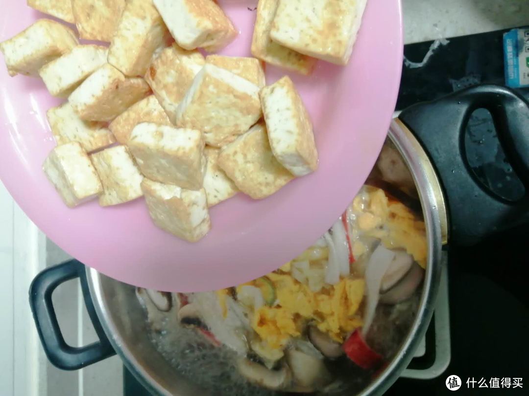 轻食晚餐——虾仁豆腐煲，全家热呼呼地吃上一锅！很暖身