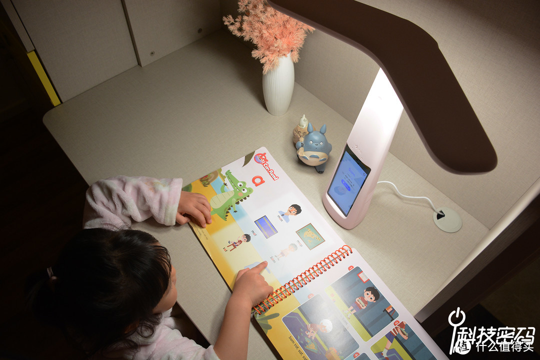 不在家也不缺席孩子的作业辅导，大力智能作业灯体验分享
