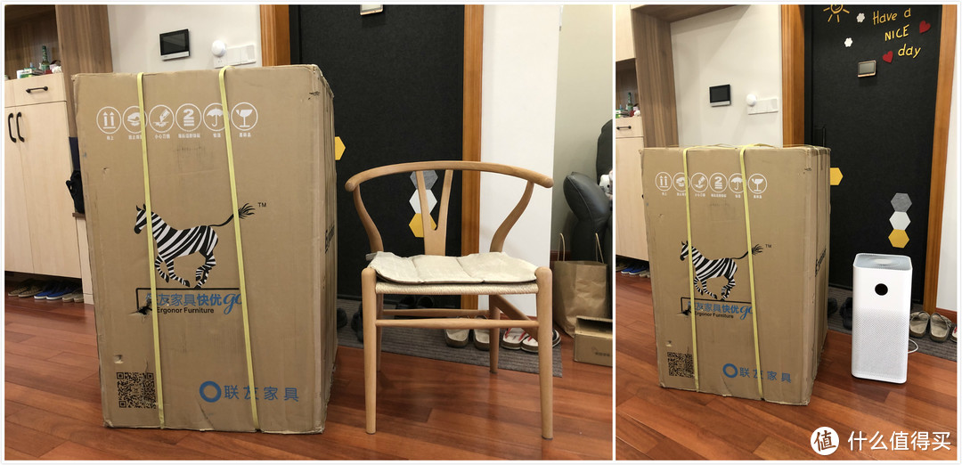 箱子尺寸与Y椅和小米空气净化器3的对比