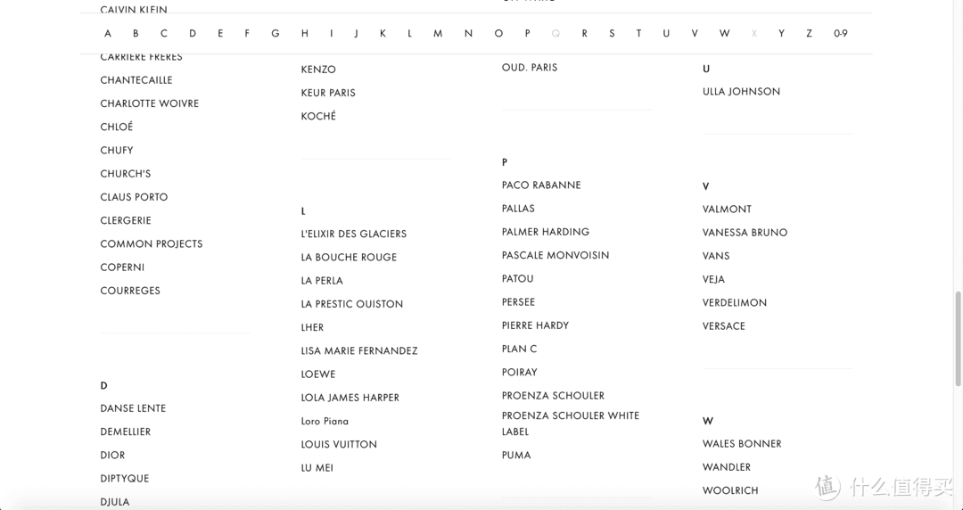 LVMH旗下奢侈品网站24S上线中文版页面，双十一促销进行时，30天无理由退货