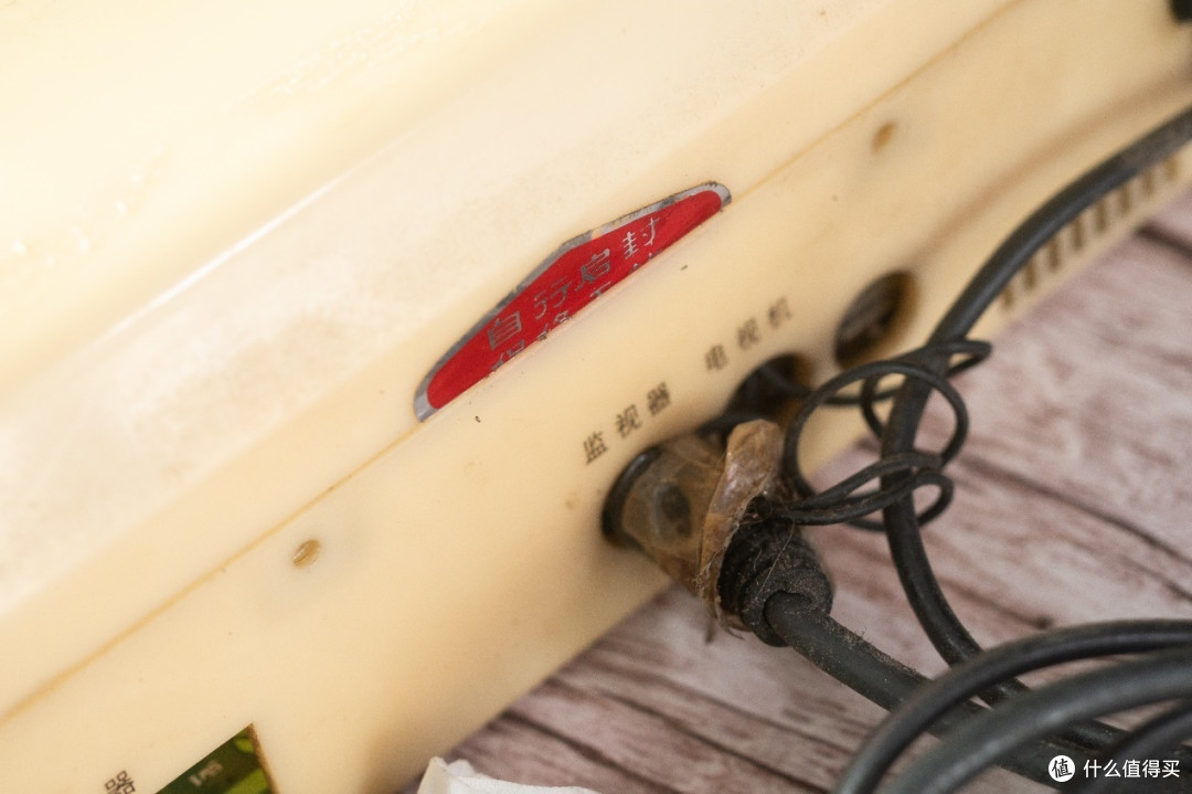 35年前的中国电脑!80后的童年,中华学习机修复和改装