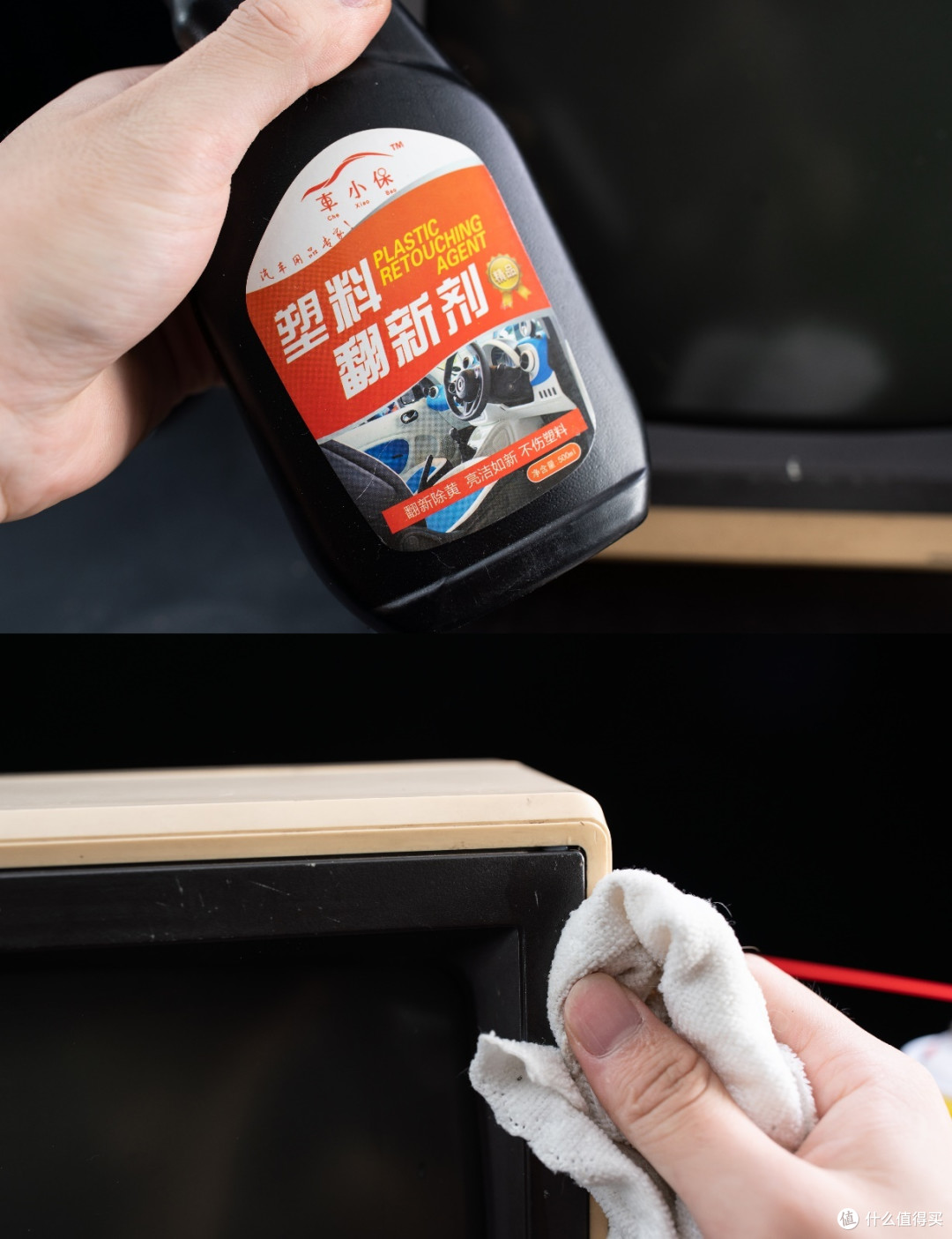 35年前的中国电脑!80后的童年,中华学习机修复和改装