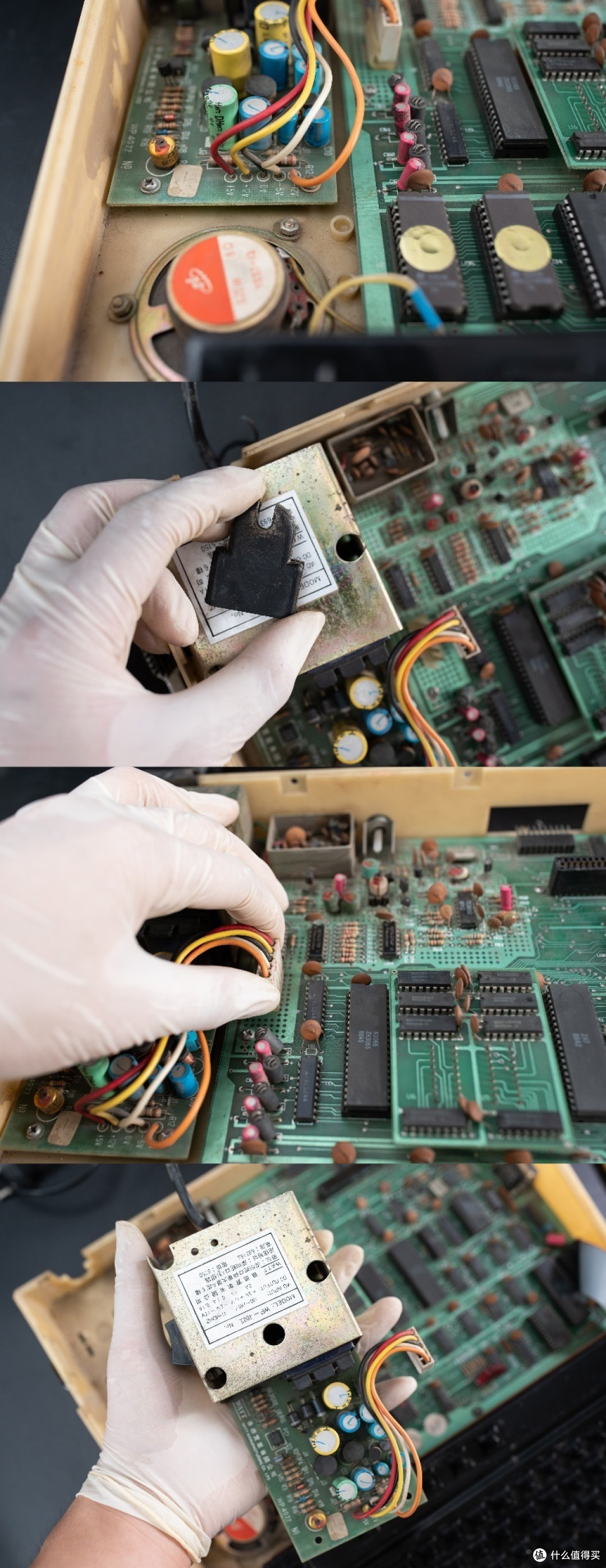 35年前的中国电脑!80后的童年,中华学习机修复和改装