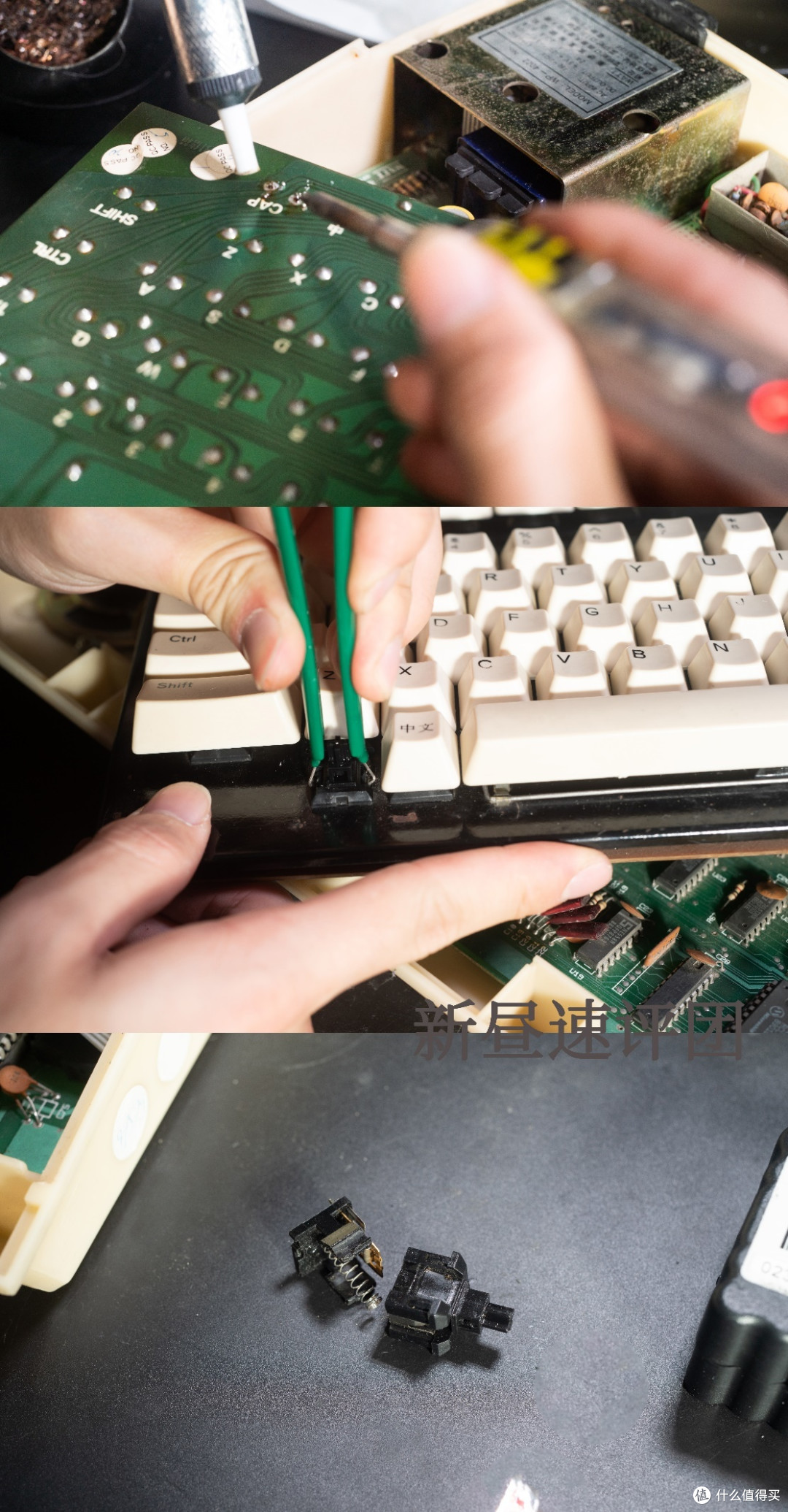 35年前的中国电脑!80后的童年,中华学习机修复和改装