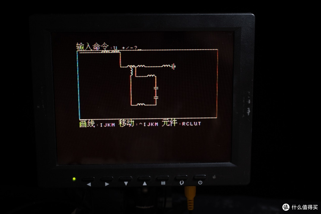 35年前的中国电脑!80后的童年,中华学习机修复和改装