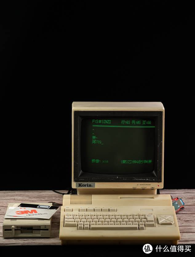 35年前的中国电脑!80后的童年,中华学习机修复和改装