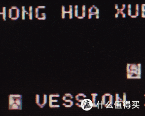 35年前的中国电脑!80后的童年,中华学习机修复和改装