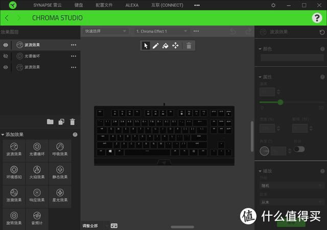 梦回第一把键盘,Razer BlackWidow V3 TKL绿轴开箱评测