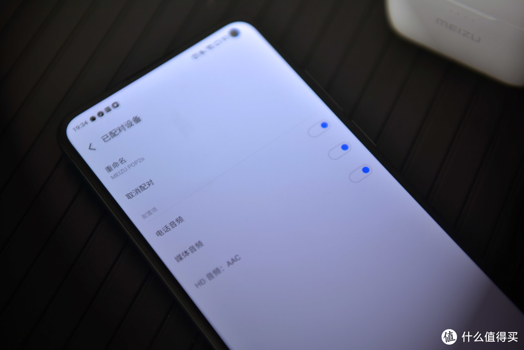 魅族POP 2s客观体验：TWS能否用低价获得更多市场？