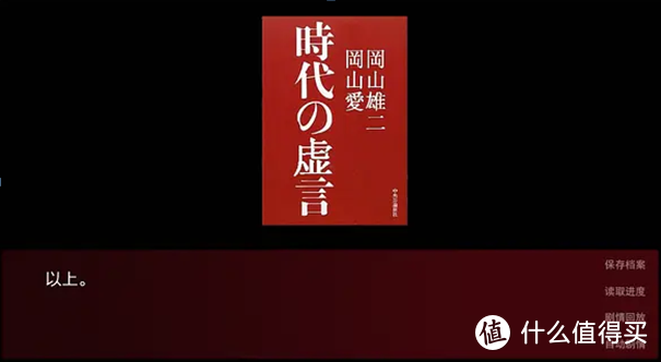 游戏合集 盘点有史以来最好玩的策略游戏 上 电脑游戏 什么值得买