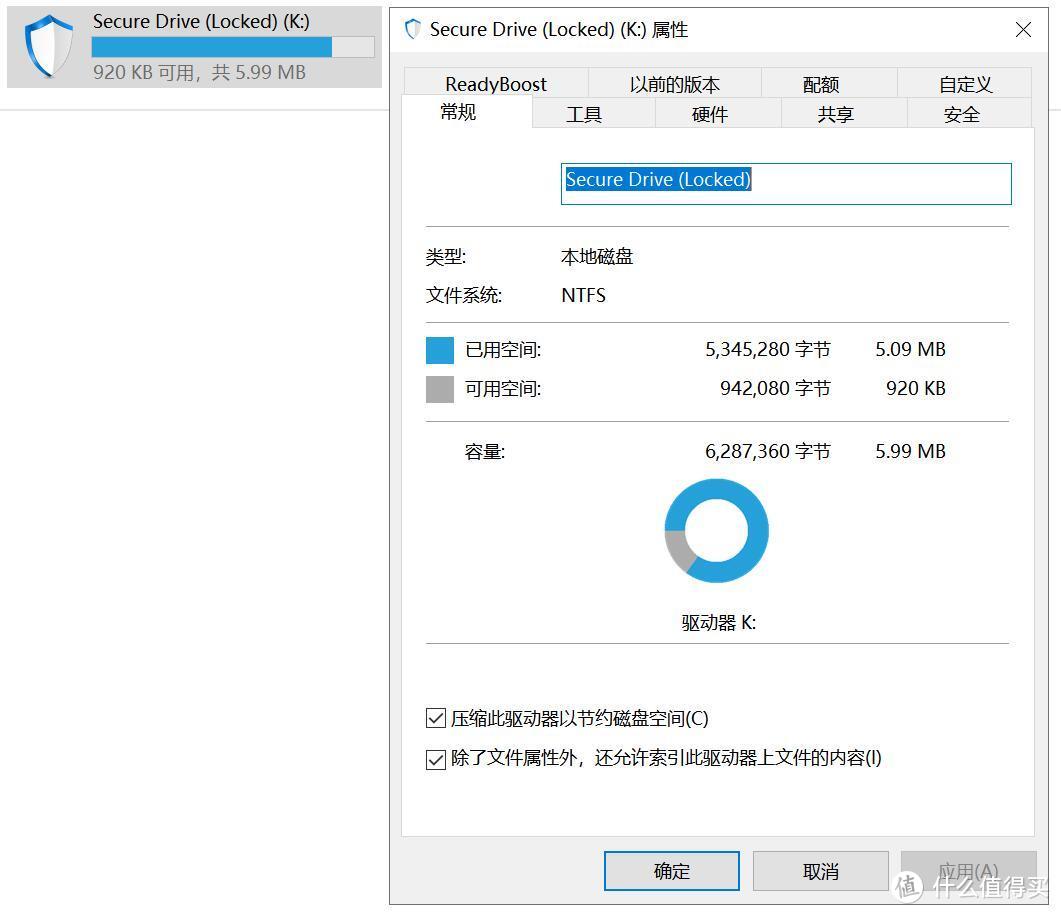 可极速传输可镜像安全，不一样的移动硬盘：LaCie Rugged RAID Shuttle体验