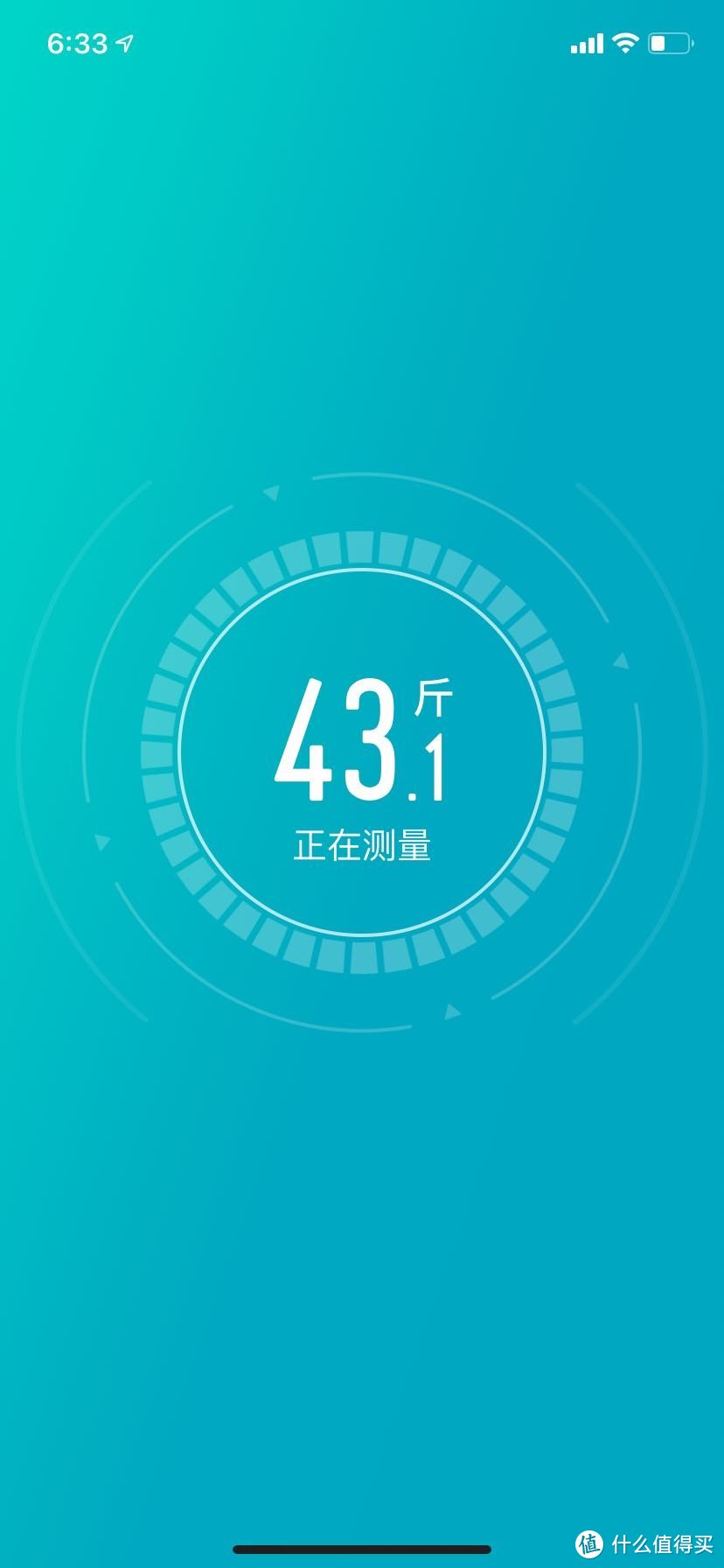 上称，称了一下有43斤重，还是很扎实的