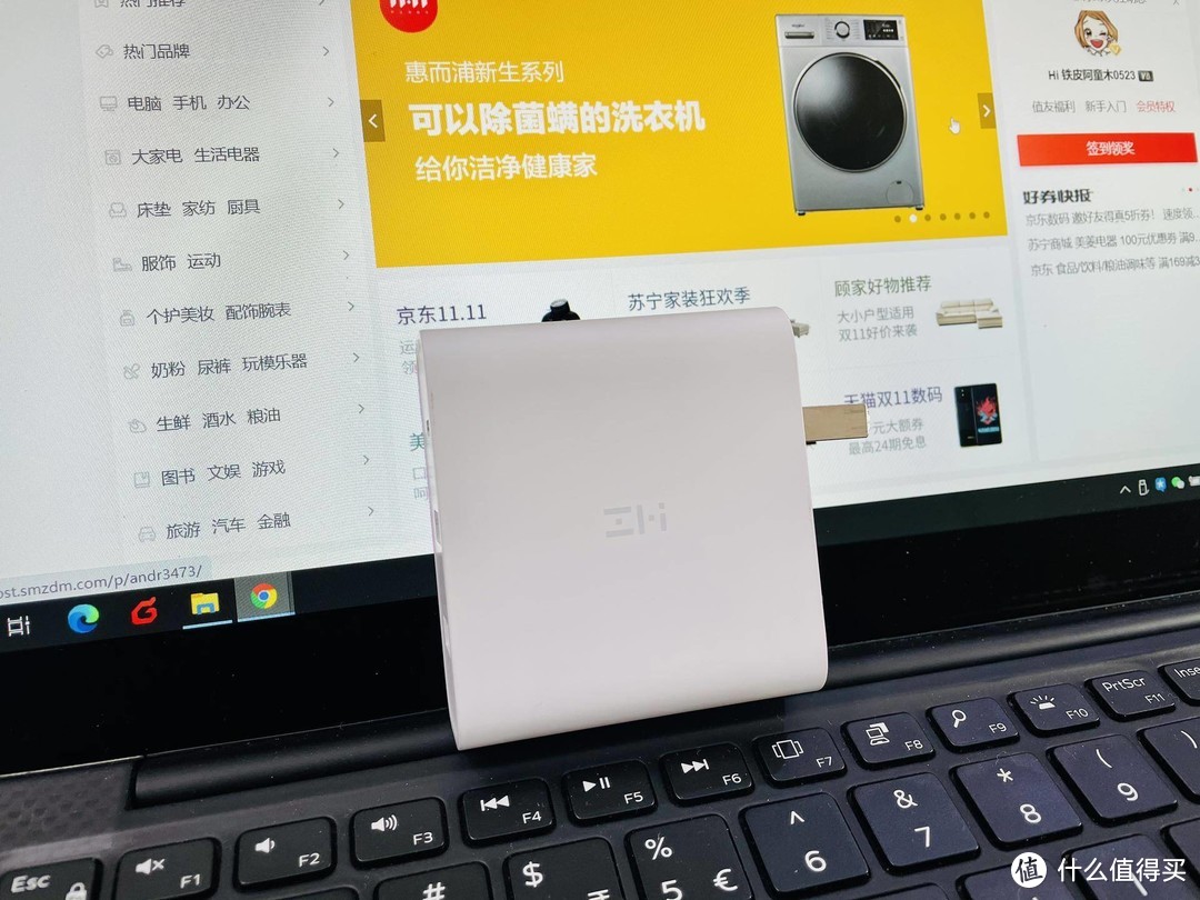 iPhone 12 mini/Pro Max 开售在即，手机配件你准备好了么？