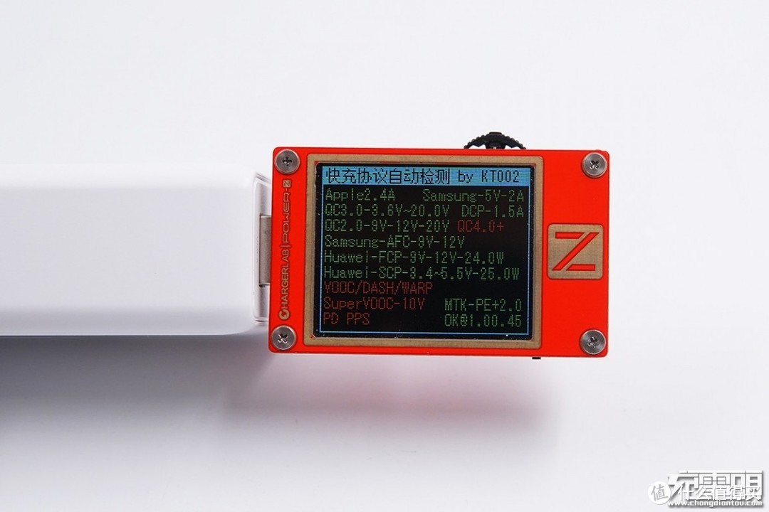 华硕官方首款氮化镓产品！adol 2C1A 65W充电器深度评测