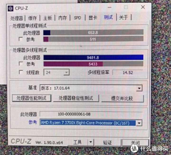 手把手教你买配件——AMD新品值不值得买，和，什么显卡值得买