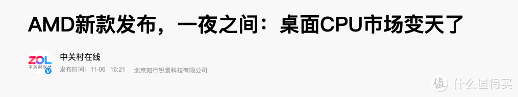 然后标题大概是这种了～