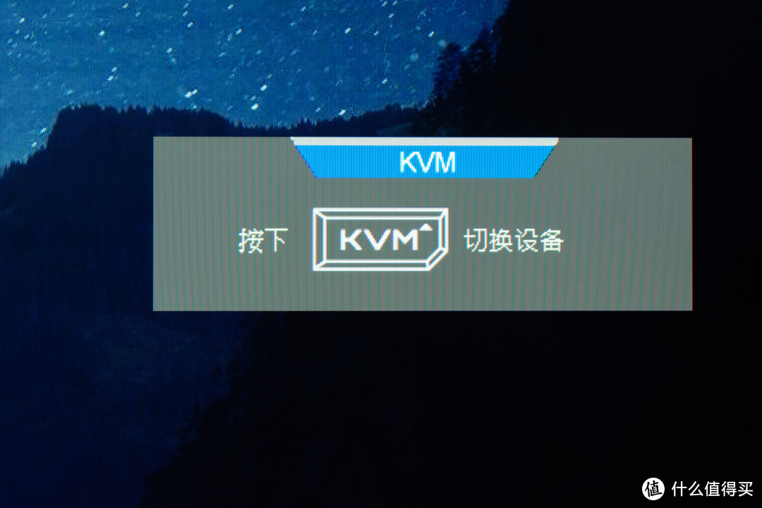 电竞游戏、KVM办公全都要！技嘉M27Q KVM电竞显示器体验