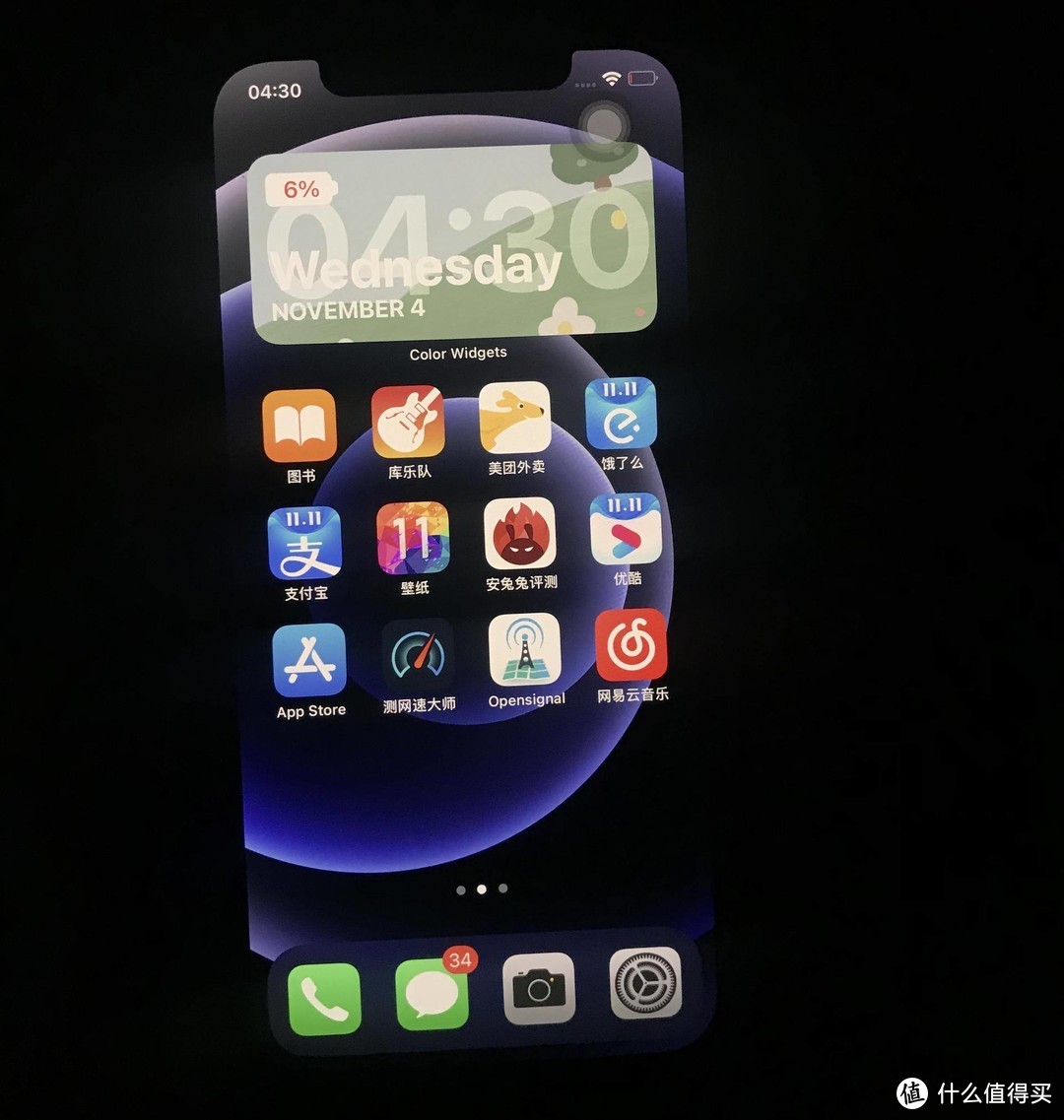 从3GS到12，11年果粉见证之路！关于iPhone12你想知道的都在这了！