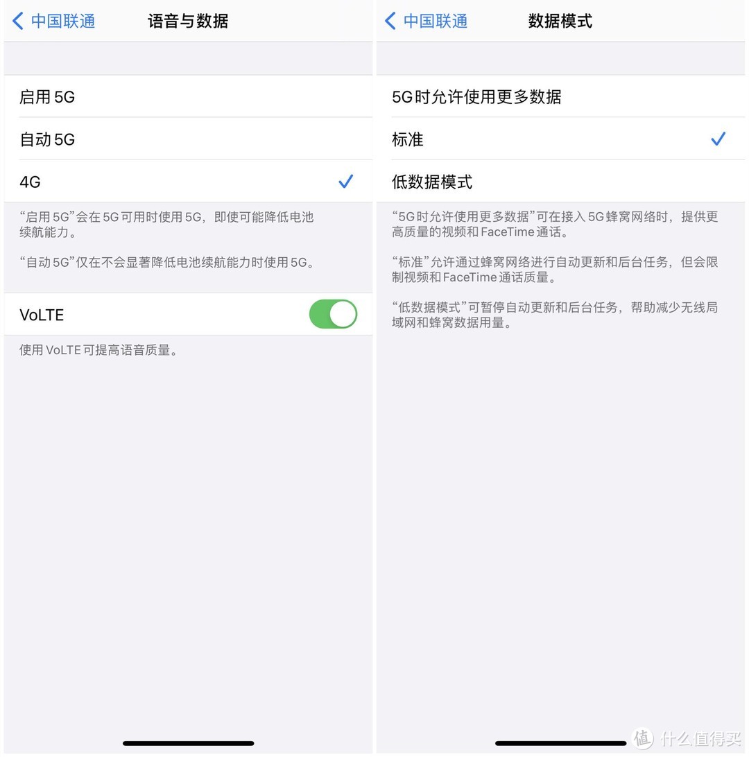 从3GS到12，11年果粉见证之路！关于iPhone12你想知道的都在这了！