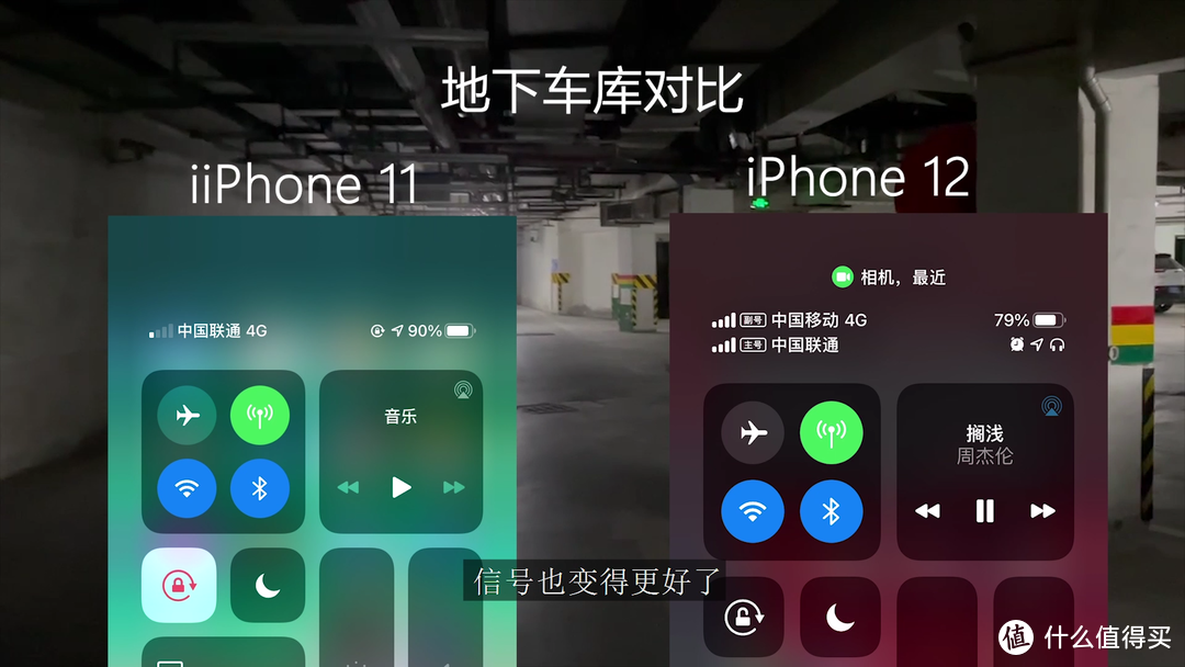 iPhone 12深度体验，无线磁吸才是关键！附价值9299元的配件推荐