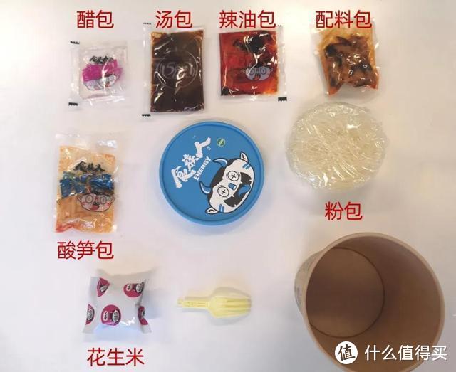 煮的、自热、冲泡即食的螺蛳粉都有什么区别？